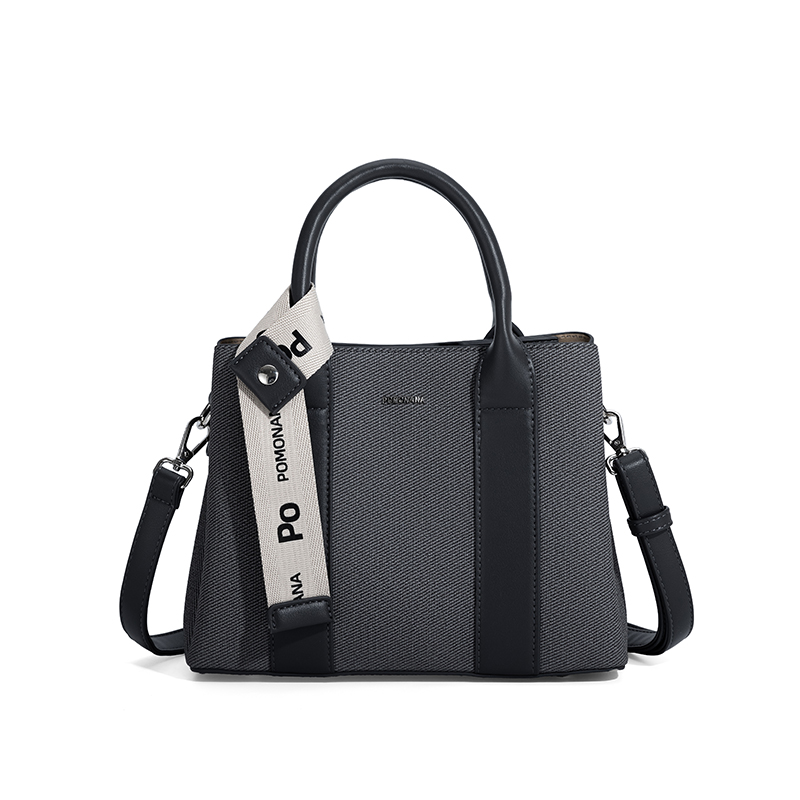 Pomonana Essential Active Bag