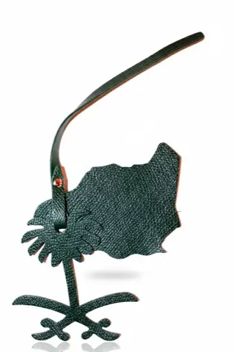 Classic Leather Bag Charm